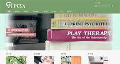 Desktop Screenshot of hkpcca.com